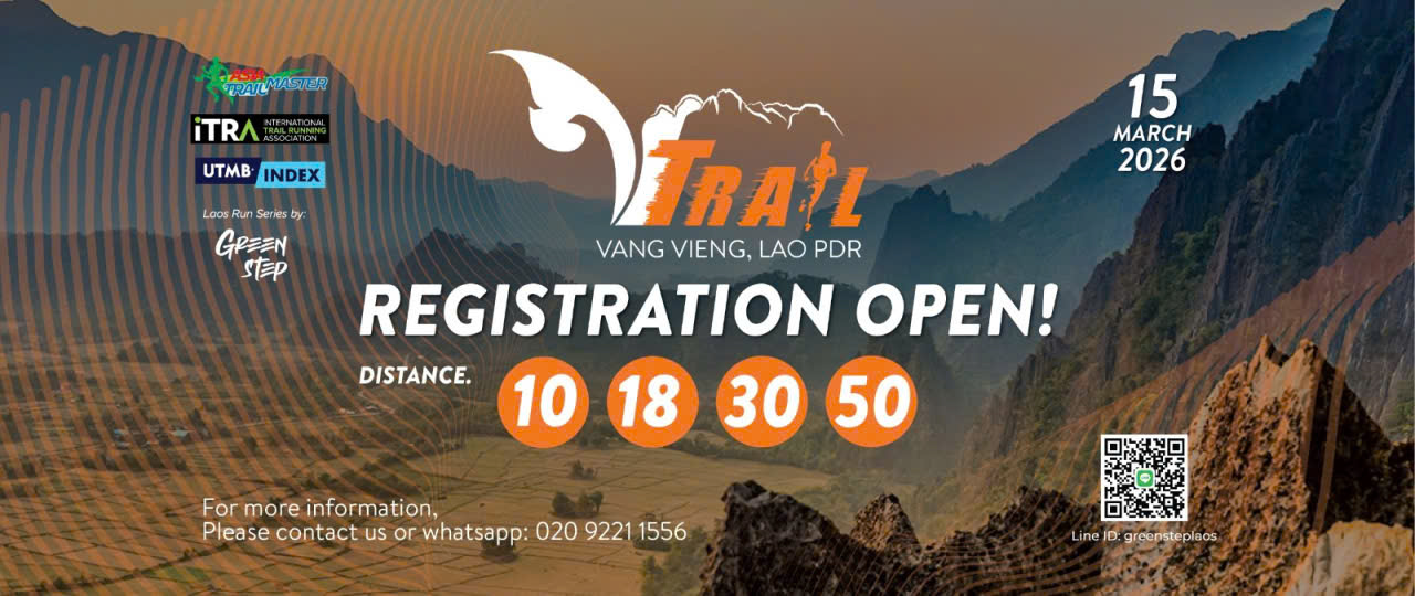 Vang Vieng Trail Running Event