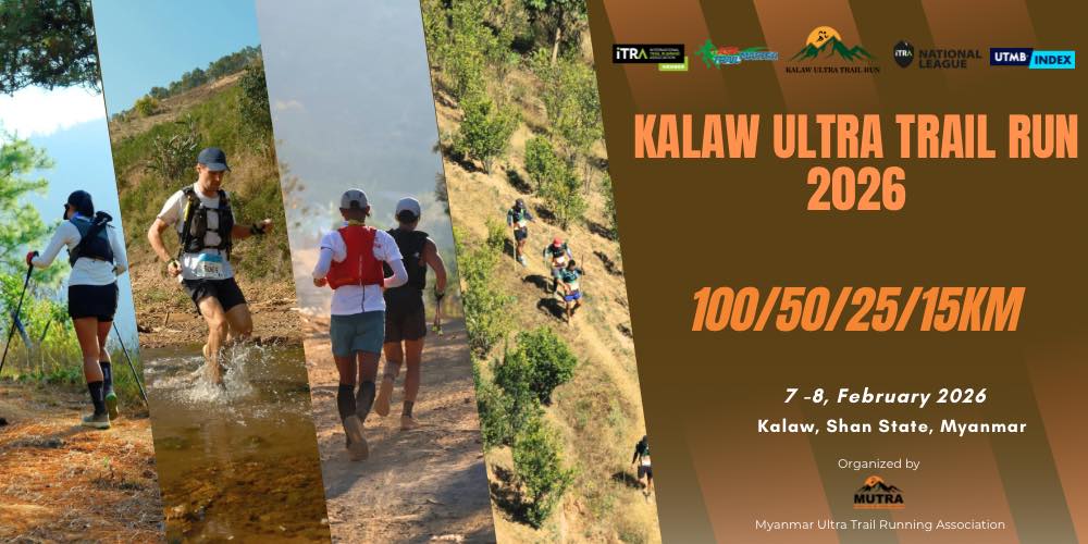 Kalaw Ultra Trail Run 2026