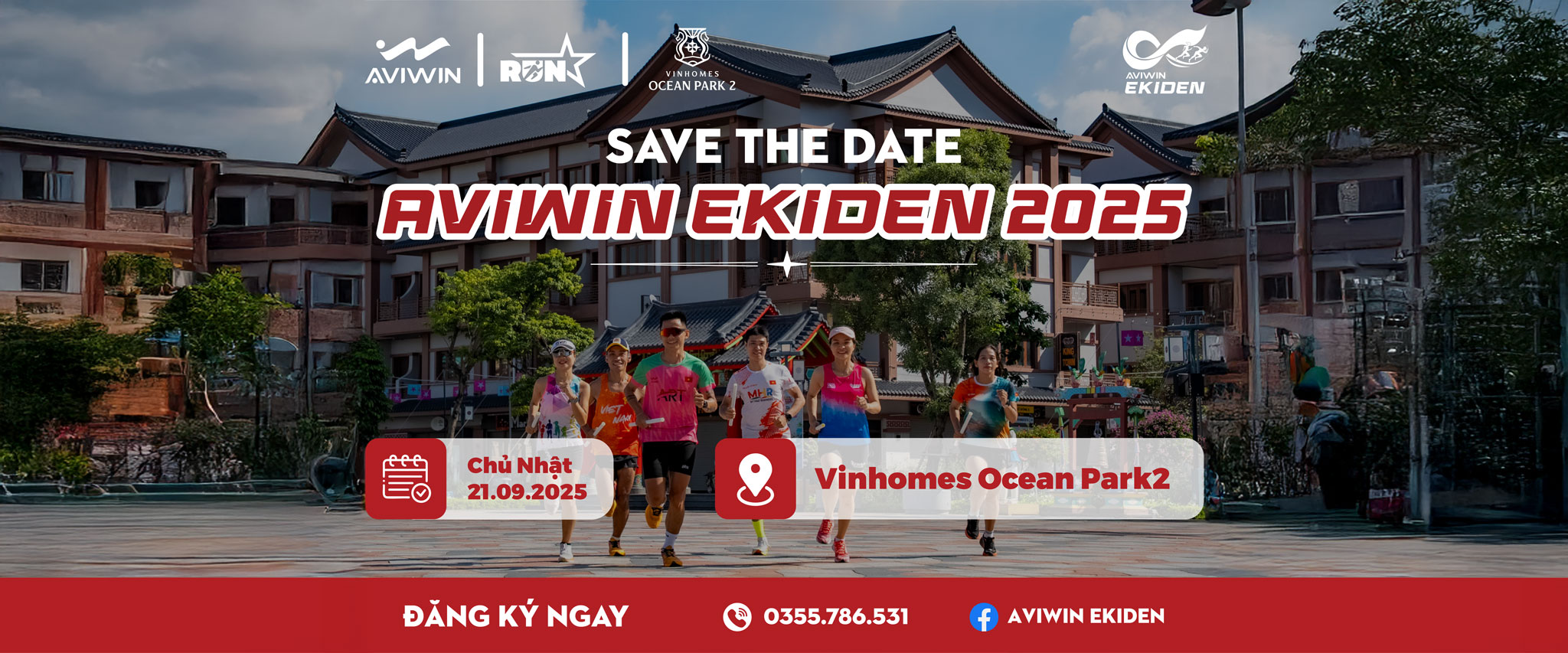Aviwin Ekiden